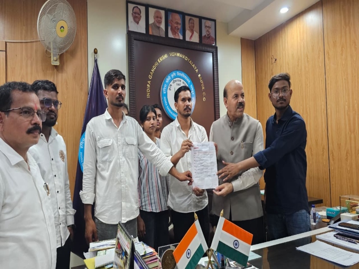 NSUI की ओर से ज्ञापन सौंपा गया।