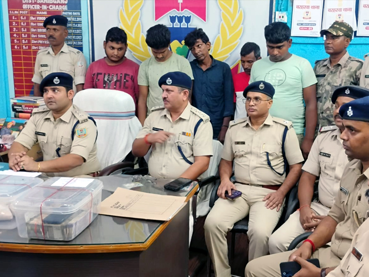 5 सदस्य गिरफ्तार, 608 ग्राम ब्राउन शुगर और 5.93 लाख कैश जब्त|साहिबगंज,Sahibganj - Dainik Bhaskar