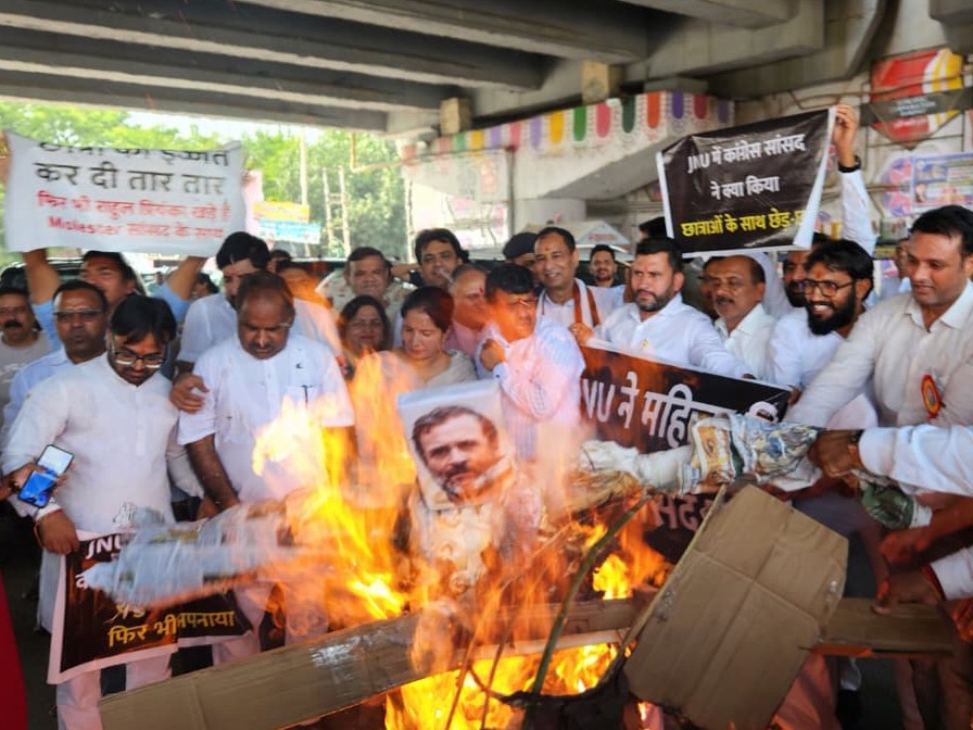 JNU स्टूडेंट यौन उत्पीड़न में कांग्रेस पर चुप्पी का आरोप; जिलाध्यक्ष बोलीं- पक्ष स्पष्ट करे|सोनीपत,Sonipat - Dainik Bhaskar