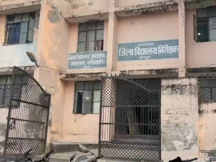 जौनपुर में बोर्ड परीक्षा का शेड्यूल जारी। - Dainik Bhaskar