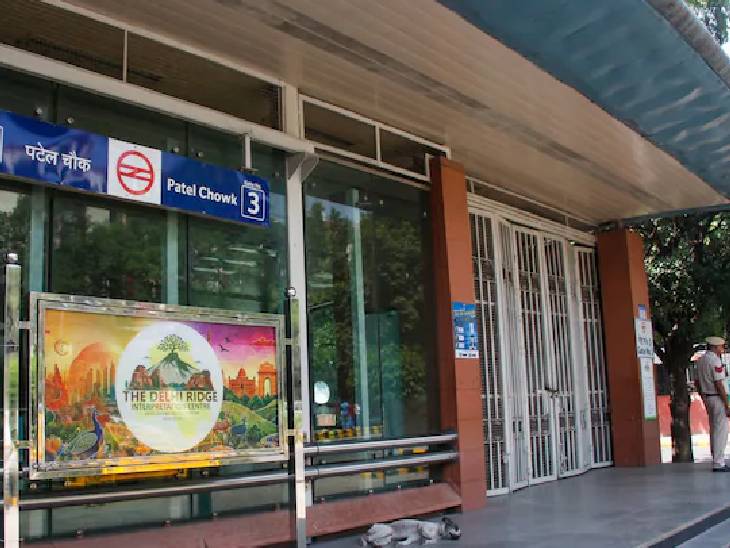 DMRC Statement Supreme Court | Delhi Metro Station Entry Exit Update DMRC Statement Supreme Court | Delhi Metro Station Entry Exit Update