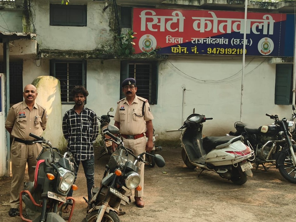 समता मंच और ईमाम चौक ओवरब्रिज के पास से चोरी हुई थीं बाइकें