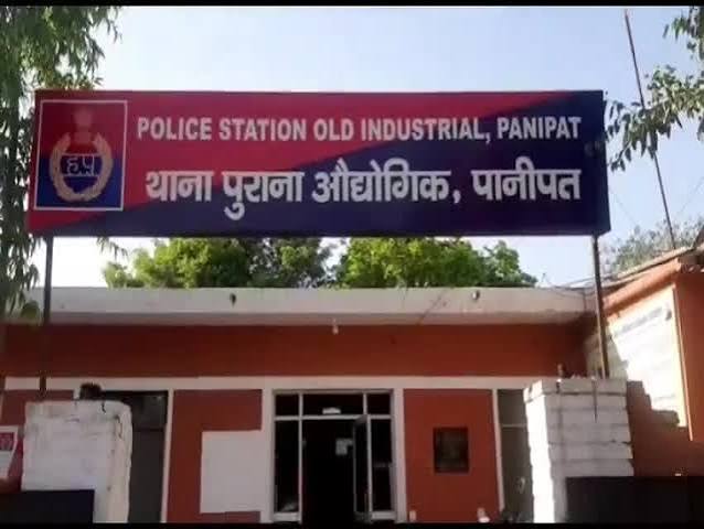 थाना पुराना औद्योगिक पानीपत।