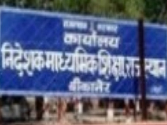 एक सप्ताह में समाधान के निर्देश, जानें किन नंबरों पर कर सकते हैं संपर्क
