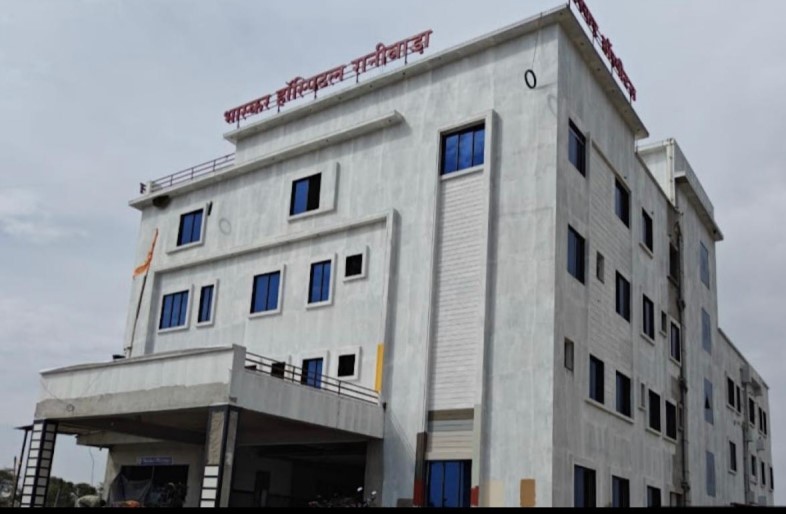 नानजी राम ने जिस हॉस्पिटल में काम किया। उसे ही खरीद लिया था।