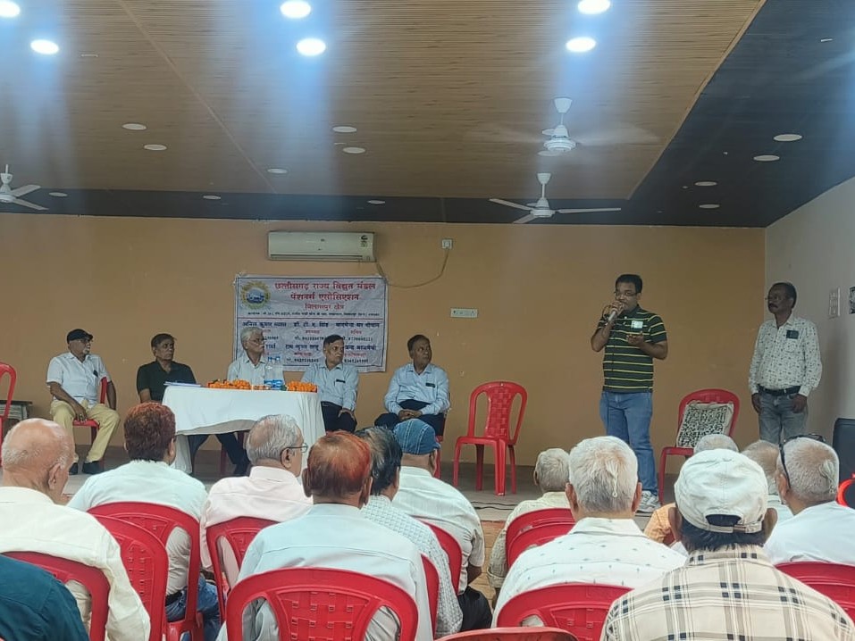 कर्मचारियों ने बनाया एकता मंच, 5 क्षेत्रों में वितरण-लाइसेंस देने के प्रस्ताव के खिलाफ आंदोलन का ऐलान|बिलासपुर (छत्तीसगढ़),Bilaspur (Chhattisgarh) - Dainik Bhaskar