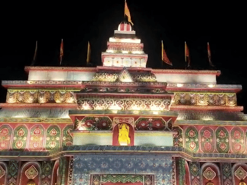 टूइलाडूंगरी पूजा कमेटी।