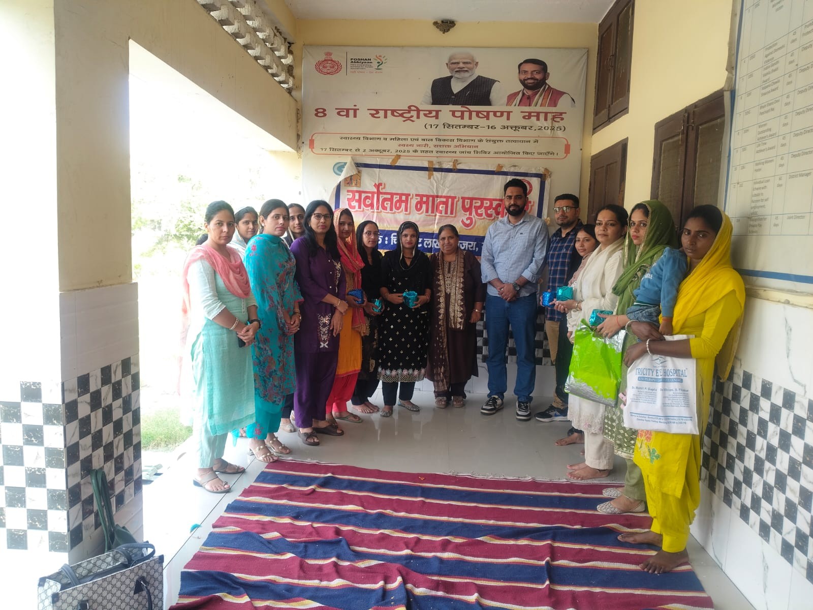 रोहतक में सर्वोत्तम माता प्रतियोगिता का आयोजन: खरेटी की श्वेता रहीं प्रथम, विजेताओं को मिलेगा नकद पुरस्कार