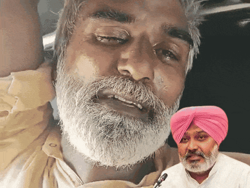 गुलजार सिंह ने जहर खाने के बाद एक वीडियो में वित्तमंत्री हरपाल चीमा का नाम भी लिया था। वहीं उनके अंतिम संस्कार पर पुलिस ने पूरी घेराबंदी कर रखी थी।