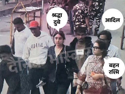 सीन-1: नेपाल के महीम नगर बस स्टेशन के पास श्रद्धा के साथ रश्मि और आदिल पैदल चलते नजर आ रहे हैं।