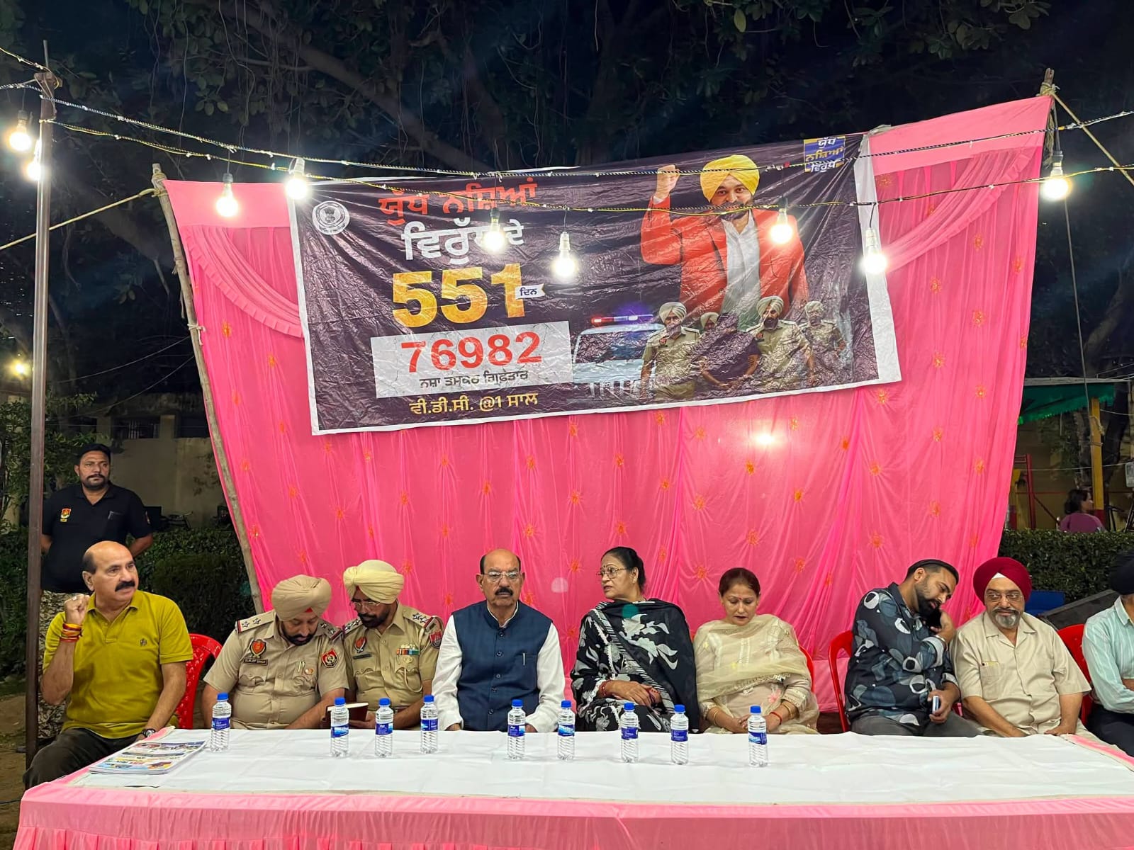 मंत्री मोहिंदर भगत ने कहा कि सरकार और जनता को एकजुट होकर प्रयास करने होंगे।