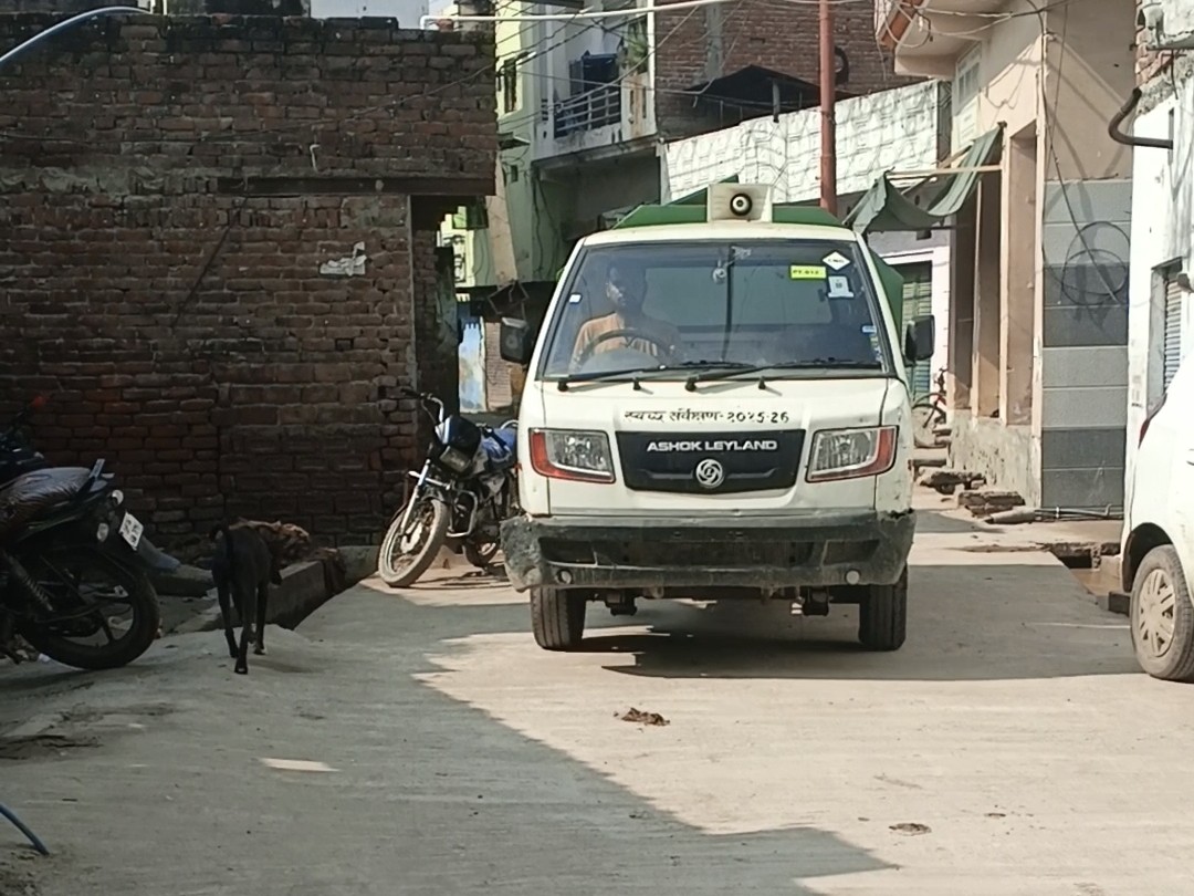 Aligarh Municipal Corporation Starts Door-to-Door Waste Collection | News