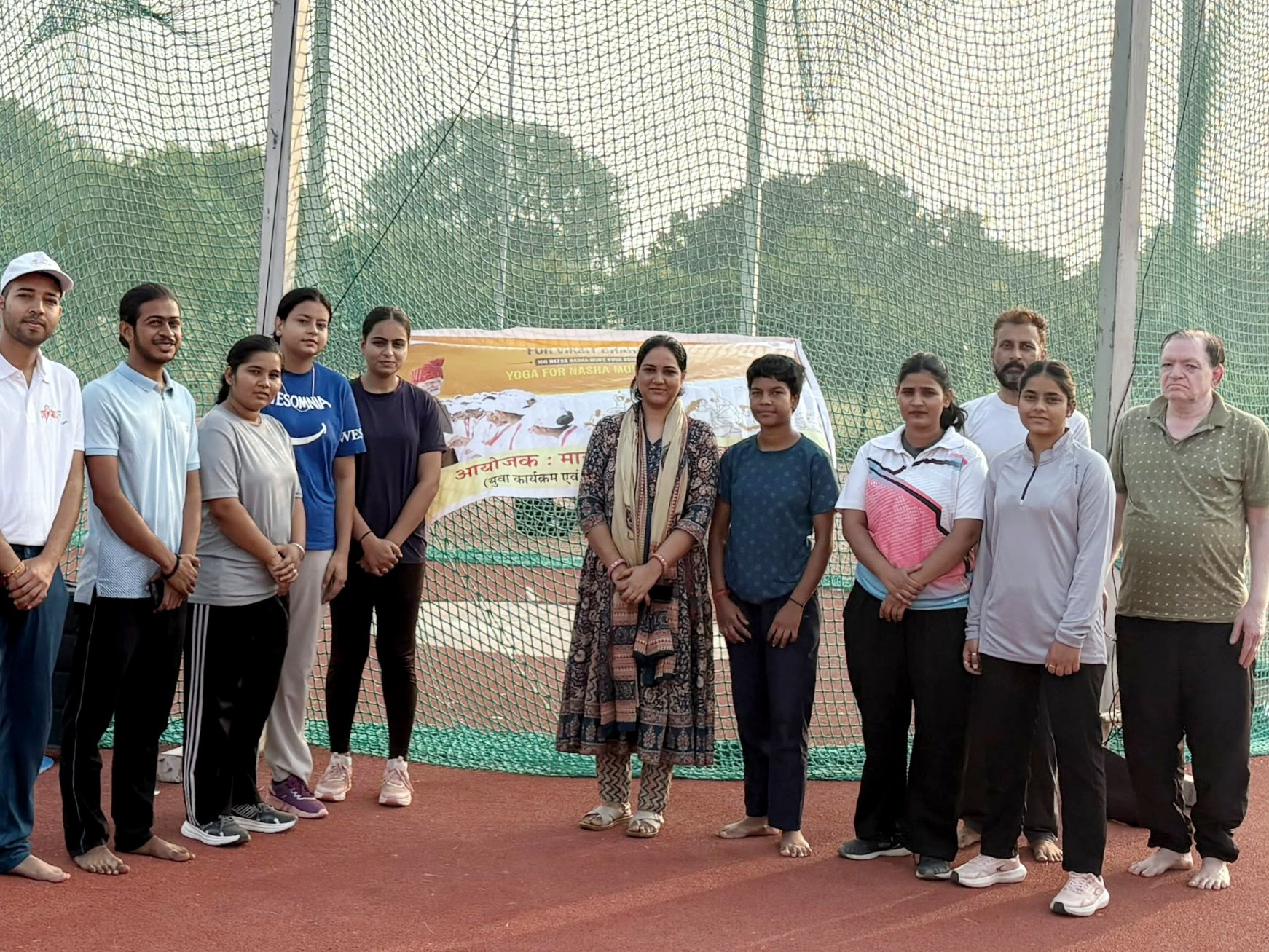युवाओं को नियमित योगाभ्यास और खेल गतिविधियों में शामिल रहने को किया प्रेरित।