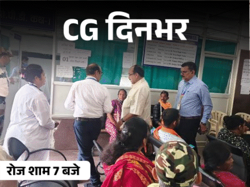 बच्चे के गले में फंसी रस्सी, डिप्टी CM साव चोटिल, 1300 कैदियों का नवरात्रि उपवास, लापरवाही पर अफसरों को नोटिस|रायपुर,Raipur - Dainik Bhaskar