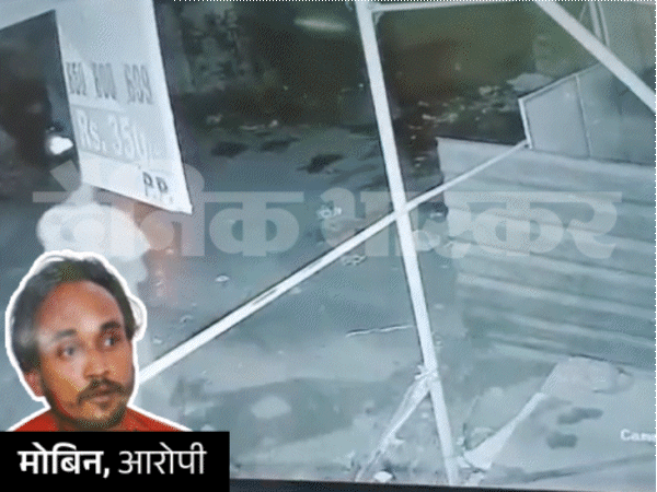 CCTV में मासूम संग दिखा आरोपी; लोगों ने थाना घेरा, बोले- हमें सौंपो, सजा देंगे|भोपाल,Bhopal - Dainik Bhaskar