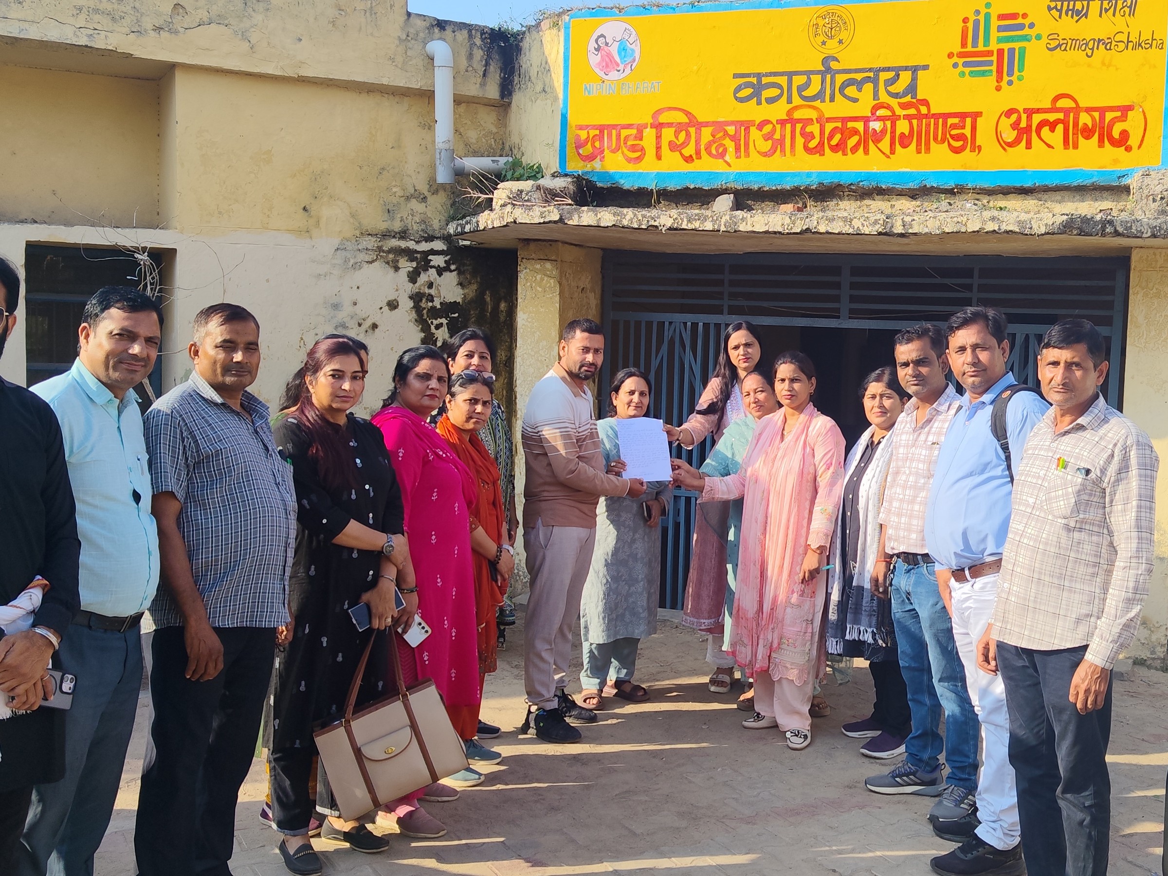 Aligarh Female Teachers Protest PET Exam Duty | Karwa Chauth Memo