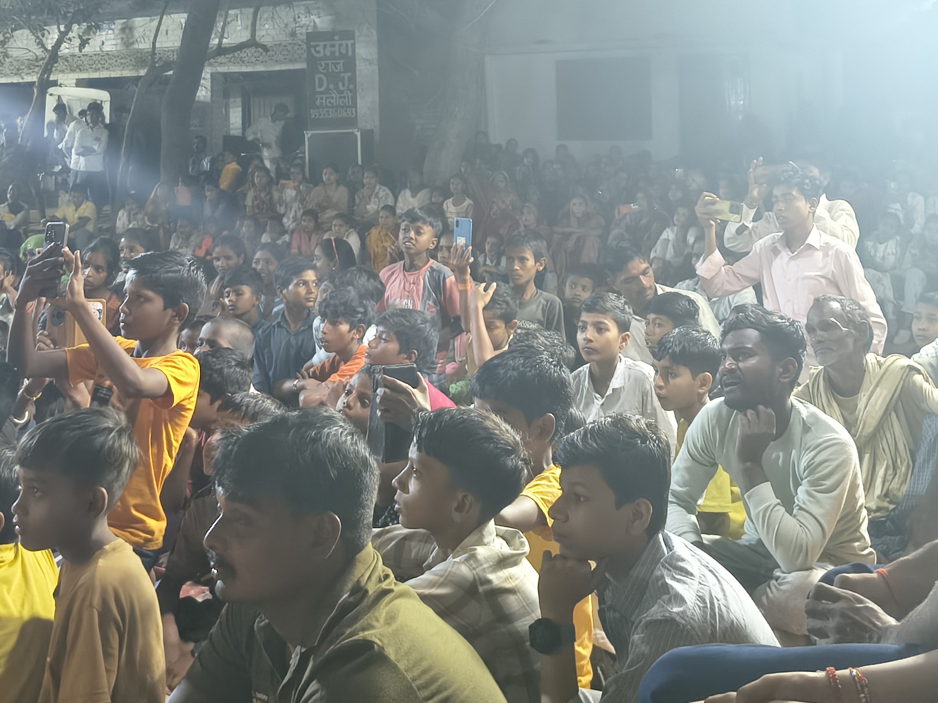 5153 Malauli Mata Rani Jagran | Ayodhya Krishna Group Performance