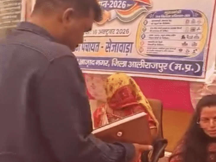 आलीराजपुर में कांग्रेस विधायक सेना महेश पटेल अफसर पर भड़क गईं।