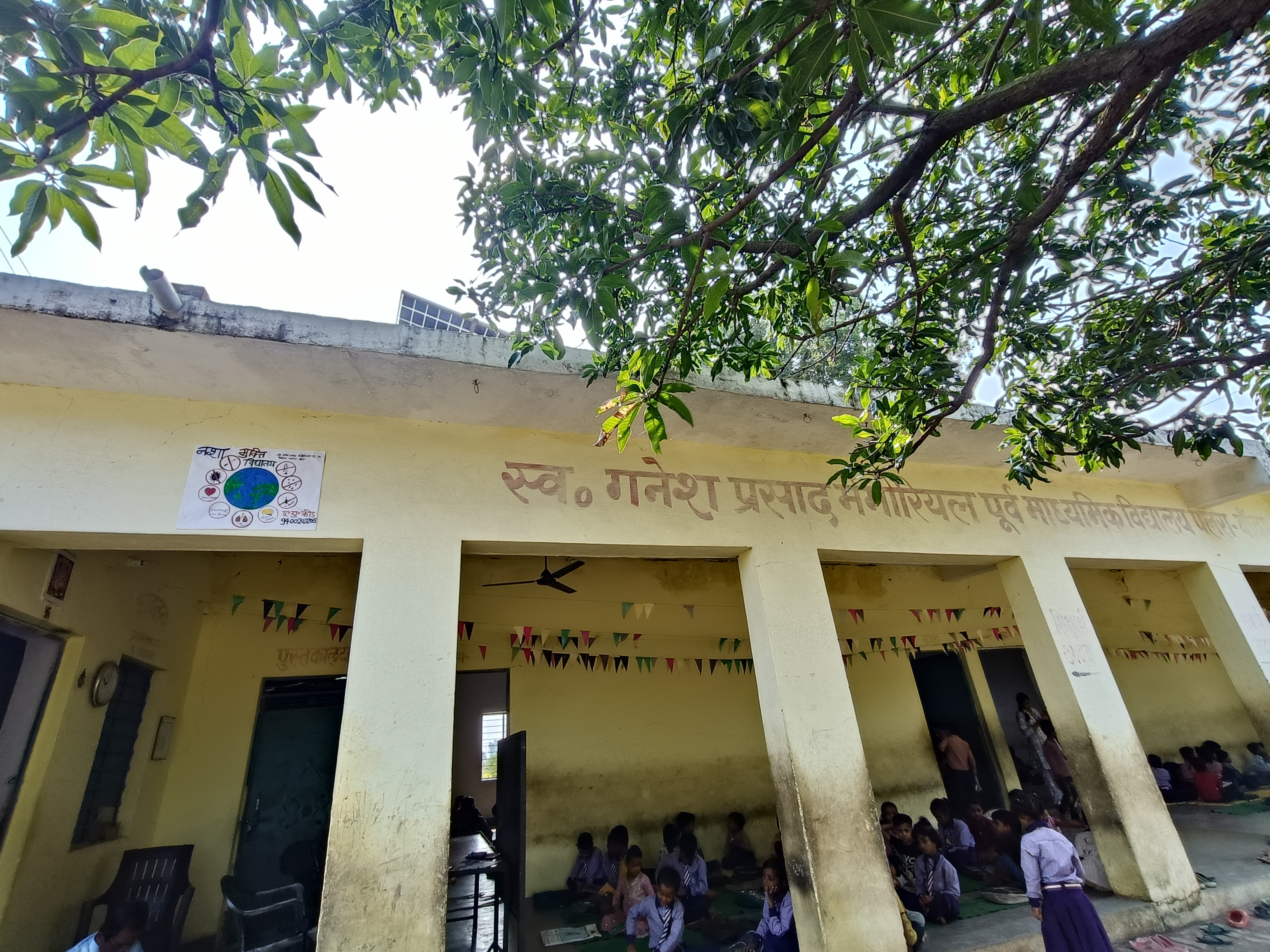 Banda Palra School Drug Free & Swachh Bharat Awareness Program ...