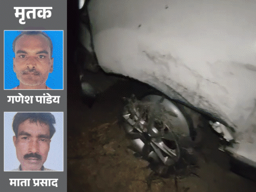 दुर्गा पंडाल के बाहर 3 की मौत; बलरामपुर में 15 किमी पीछा करके पकड़ा|बलरामपुर,Balrampur - Dainik Bhaskar