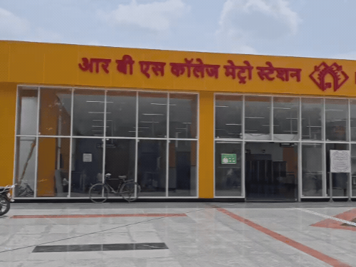 आरबीएस कॉलेज मेट्रो स्टेशन तैयार हो चुका है।