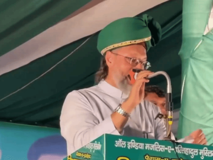 औवेसी ने कहा- अब अब्दुल दरी नहीं बिछाएगा। अब अब्दुल नेता बनेगा, विधायक बनेगा और सांसद बनेगा।