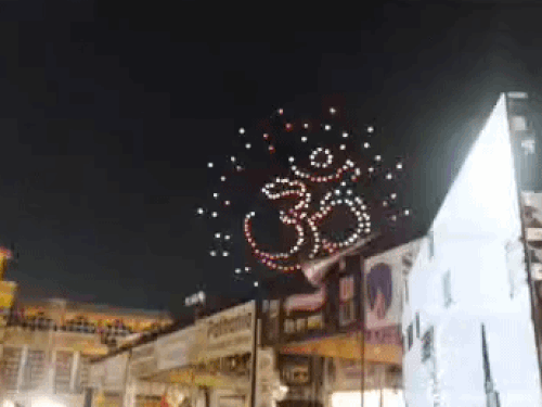 200 से अधिक ड्रोन का हुआ शो, 31 हनुमान स्वरूप दिए दिखाई|रोहतक,Rohtak - Dainik Bhaskar