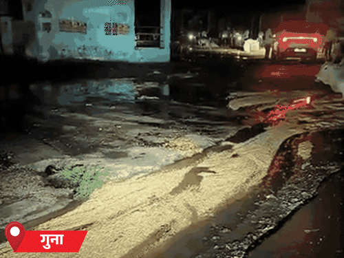 मध्यप्रदेश के गुना में सोमवार को गुना में 115.6 मिमी बारिश दर्ज की गई। खुले में रखी मक्के की फसल बह गई।