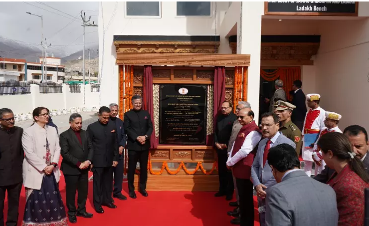 बता दें कि अगस्त में केंद्रीय मंत्रिमंडल ने लद्दाख और जम्मू-कश्मीर में हाईकोर्ट की एक बेंच स्थापित करने की मंजूरी दी थी।