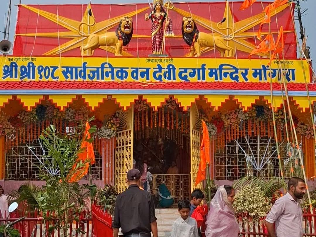 Katihar 220 Year Old Durga Temple | Hindu-Muslim Unity Example
