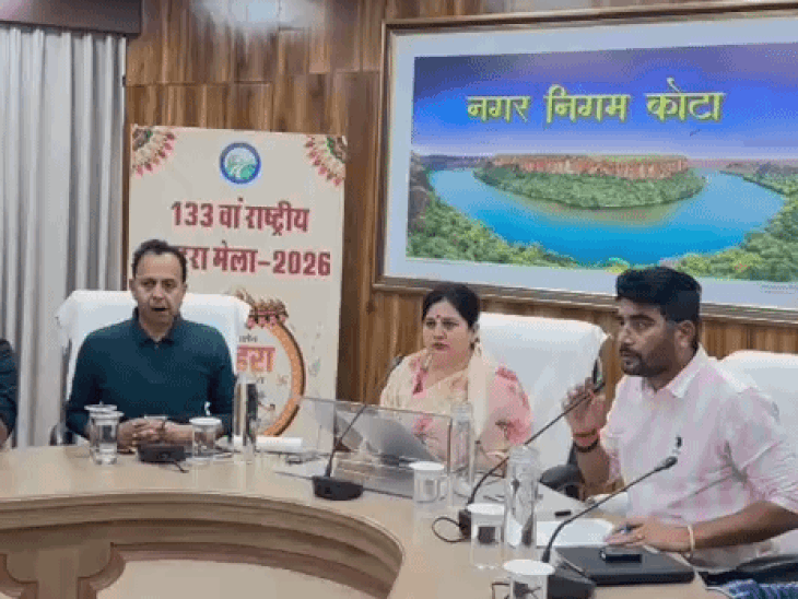 4 नवम्बर को सिने संध्या में प्रसिद्ध गायक मीका सिंह के गीत सुनने को मिलेंगे।