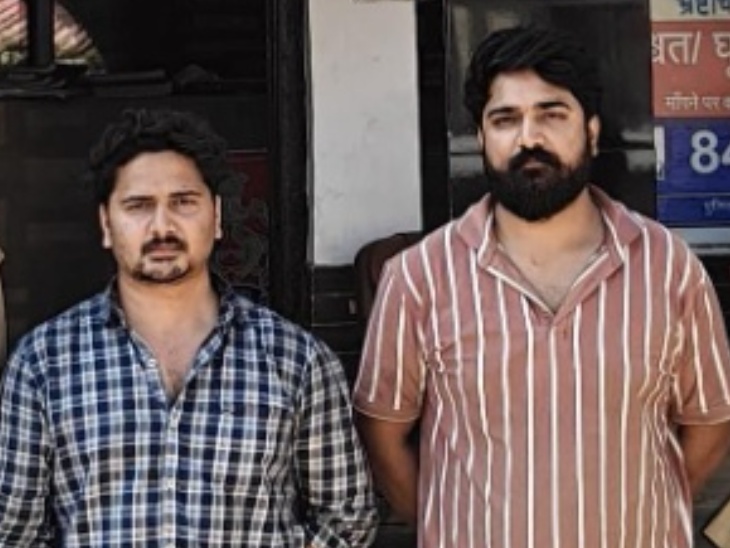 पवन पाल ने अपने दोनों बेटों जय प्रताप सिंह और राज प्रताप सिंह को भी फर्जीवाड़े में शामिल किया था। रविवार को पुलिस ने दोनों को गिरफ्तार कर लिया।