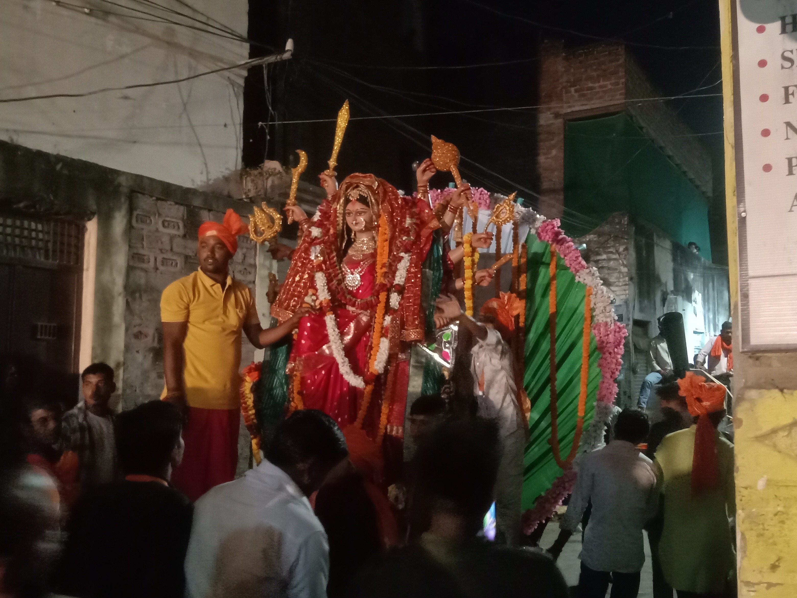 215175 Aadampur Jalalipura Maa Durga Visarjan Juloos | Nirahu Sporting Club