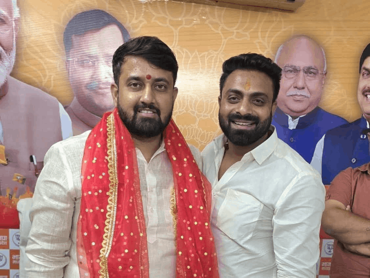 आशीष झाला राष्ट्रीय मंत्री, भक्ति शर्मा और गजेंद्र तोमर BJYM के कार्यकारिणी सदस्य बने|भोपाल,Bhopal - Dainik Bhaskar