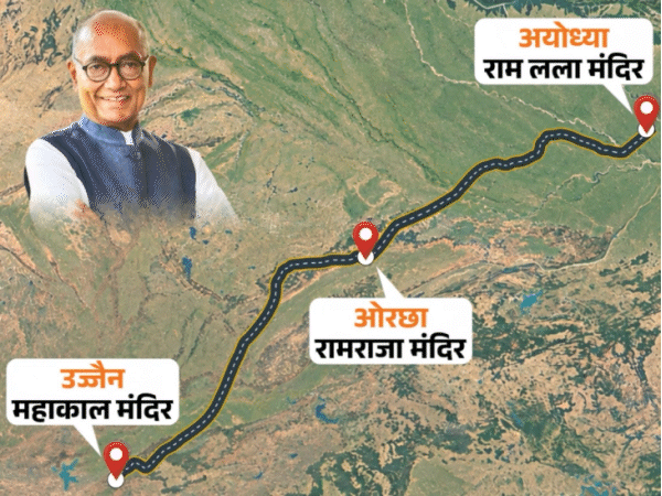 दिग्विजय महाकालेश्वर मंदिर से अयोध्या तक की यात्रा 70 दिन के अंदर पूरी करेंगे।
