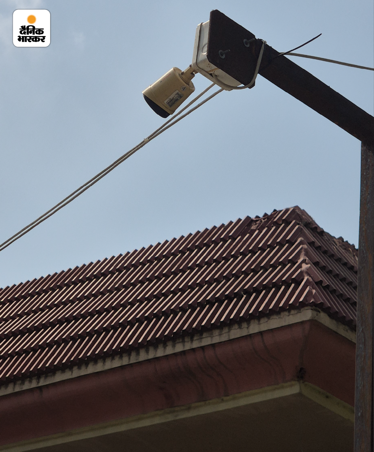 गोल्डी बराड़ के घर के आसपास मकानों पर CCTV कैमरे लगे हैं। गोल्डी के घर में भी चार कैमरे हैं। दो मेन गेट पर और दो पिछले गेट पर।
