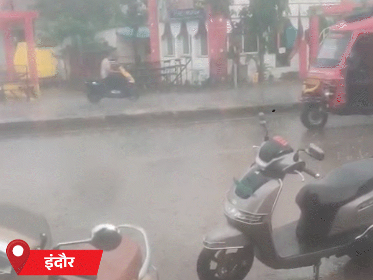 राजस्थान में ओले गिरे, यूपी में तापमान 2 डिग्री घटा: तमिलनाडु-केरलम में आंधी, MP के 21 जिलों में बारिश का अलर्ट इंदौर के कई इलाकों में बुधवार को तेज बारिश हुई। मौसम विभाग ने यहां अलर्ट जारी किया है।