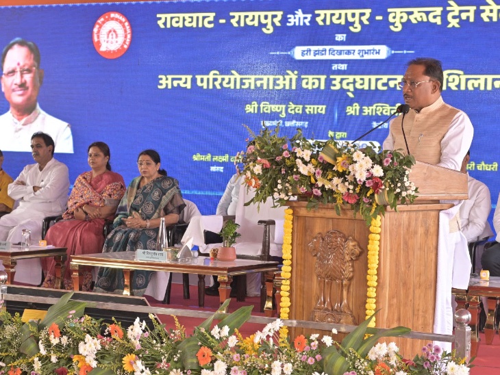 कार्यक्रम में महासमुंद सांसद रूपकुमारा चौधरी में मौजूद रहीं।