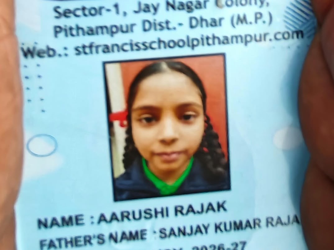 आरुषि रजक सातवीं में पढ़ती थी।