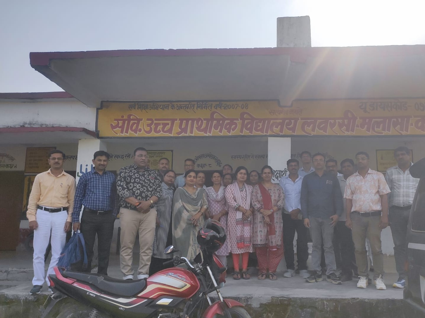 Kanpur Dehat School Meeting | Project Based Learning & Teaching Methods