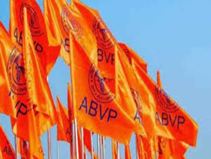मोहन भागवत संघ ABVP और BJYM के युवाओं को टिप्स दे सकते हैं।