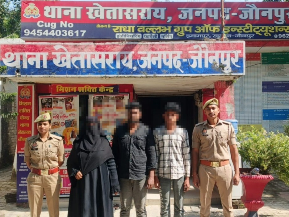 Khetasrai Akram Shah Murder Case | Police Arrest Three Accused