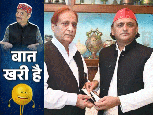 विधायकों ने काशी के घाटों पर हक जमाया; चूहों के बाद सांड पहुंचे अस्पताल|उत्तरप्रदेश,Uttar Pradesh - Dainik Bhaskar