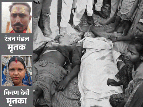 पति पर फायरिंग के बाद भागी पत्नी, बदमाशों ने पकड़कर आंख में दागी दो बुलेट|भागलपुर,Bhagalpur - Dainik Bhaskar