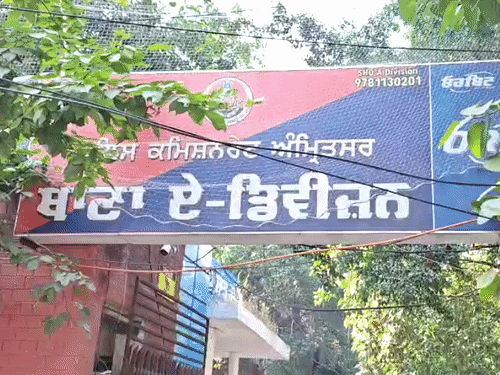 अमृतसर के रामबाग इलाके का ए डिवीजन थाना। -फाइल शॉट