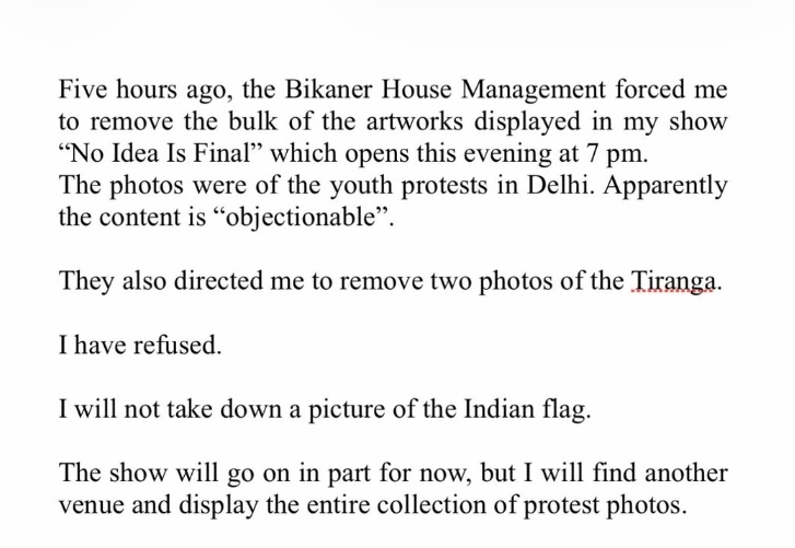 Rehan Vadra posted on Instagram.