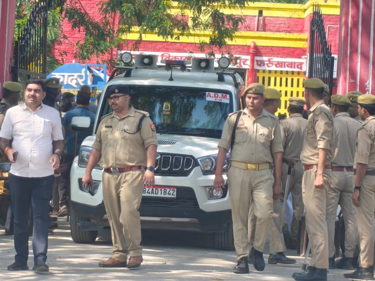 Farrukhabad MLC Election Security Inspection | ADM ASP Visit