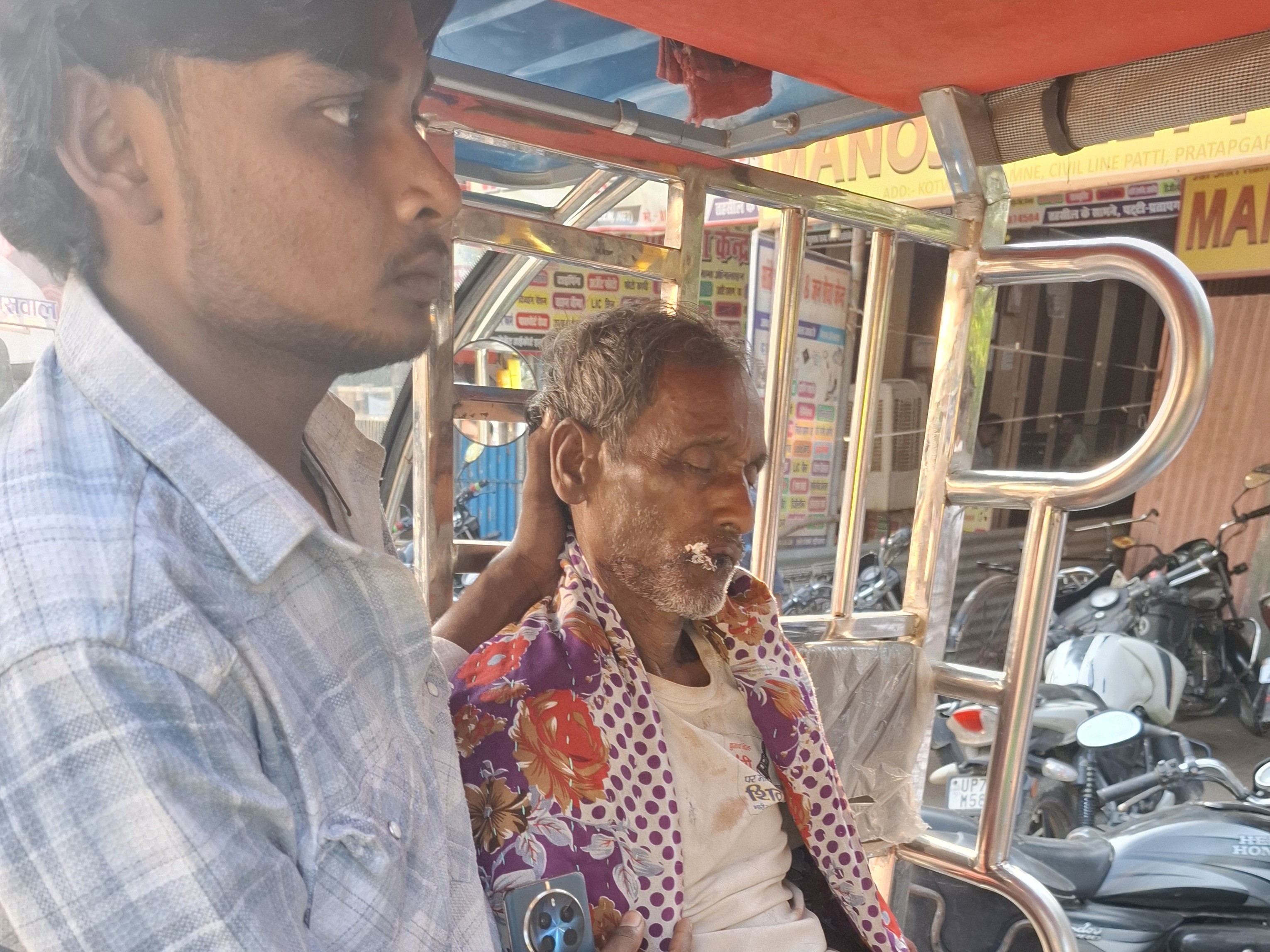 Opposting Patti Pratapgarh Crime: Elderly Man Attacked For Opposing Gambling