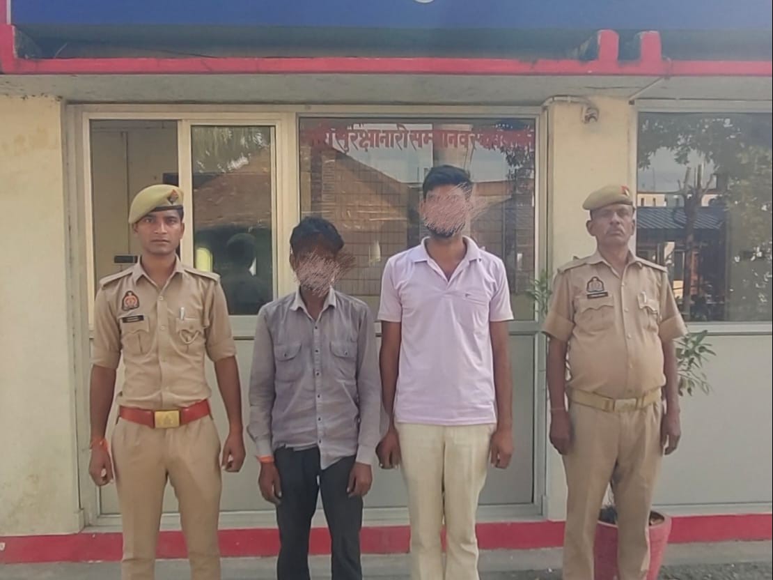 H Rampura Kemri Paddy Harvest Dispute | Police Arrest Two Men After Fight