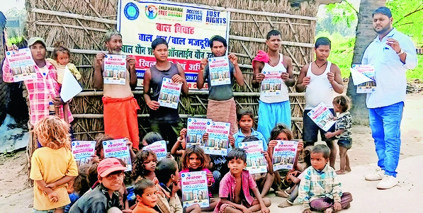 Villagers should not remain silent on violation of rights